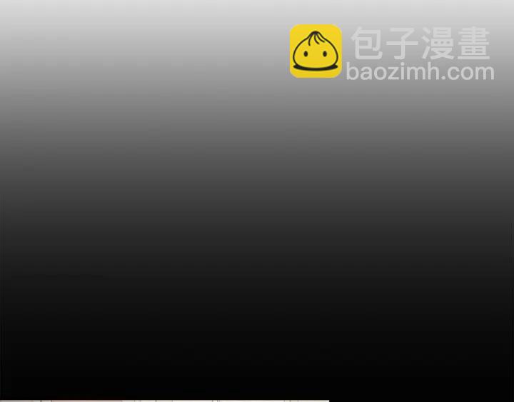 第18话 争锋相对121