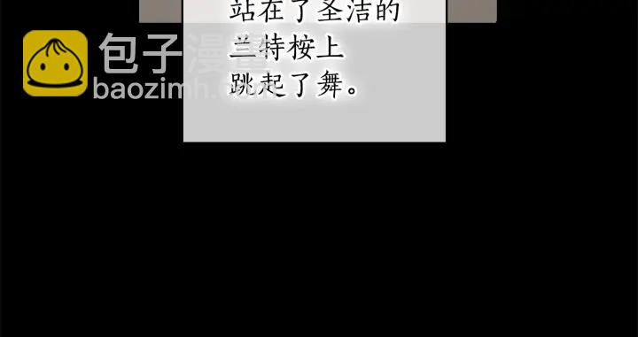 第18话 争锋相对138