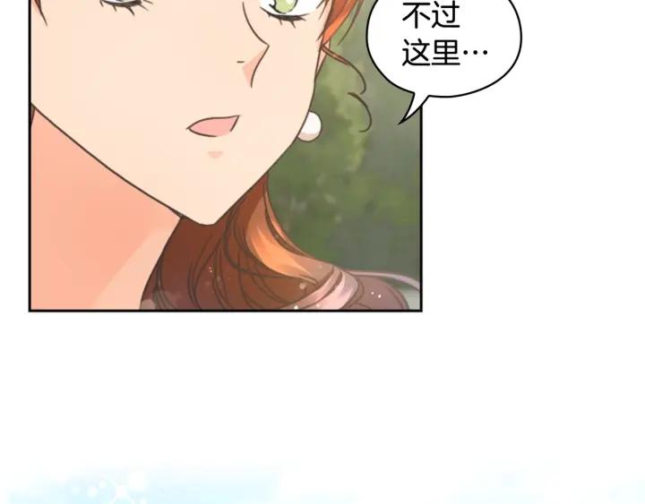 第18话 争锋相对181