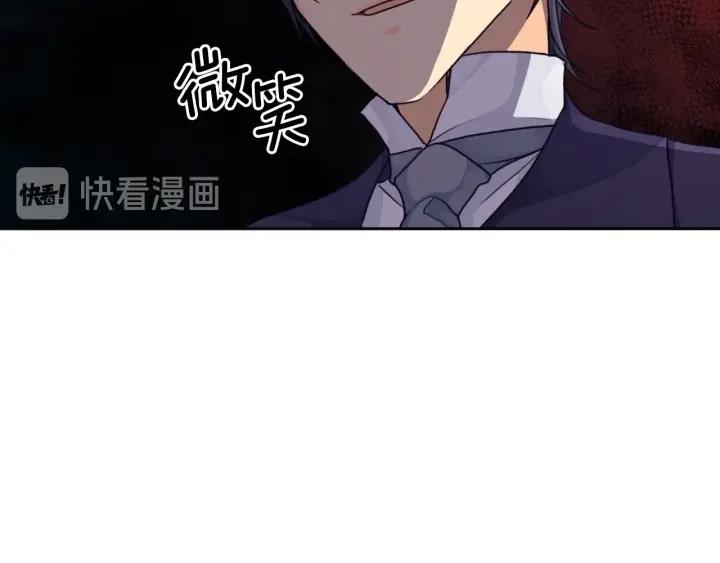 第18话 争锋相对41