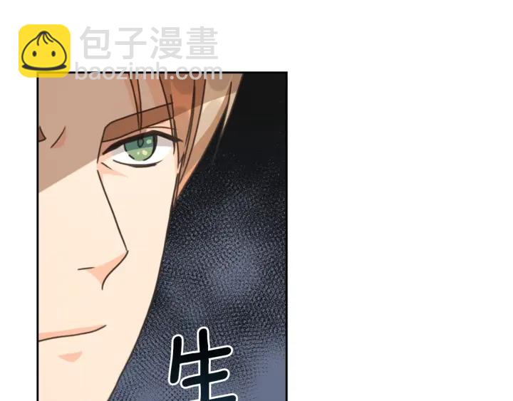 第18话 争锋相对42