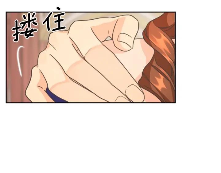 第18话 争锋相对9