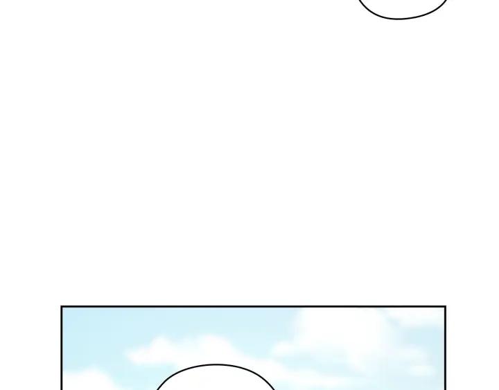 第19话 皇帝的游戏116