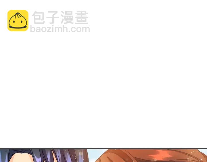 第19话 皇帝的游戏124