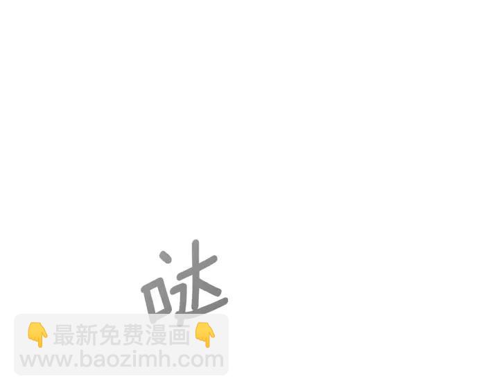 第19话 皇帝的游戏126