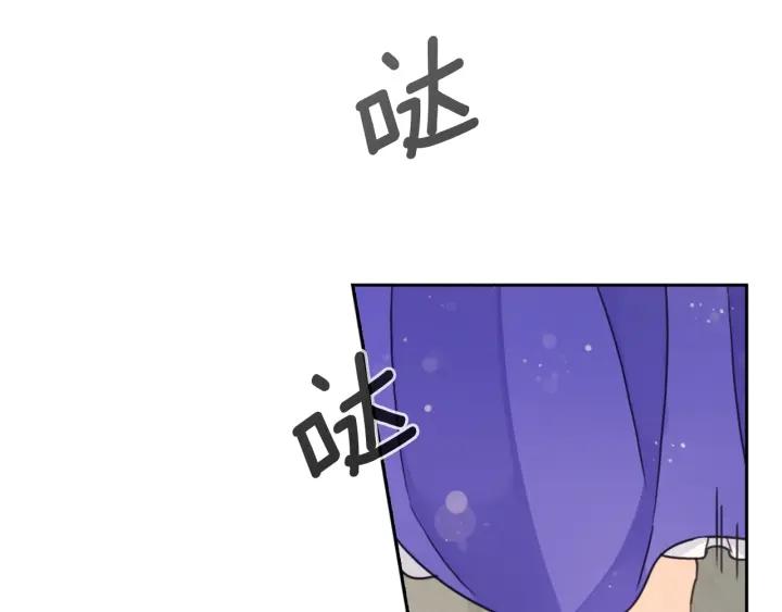第19话 皇帝的游戏127