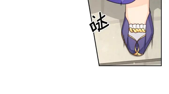 第19话 皇帝的游戏128