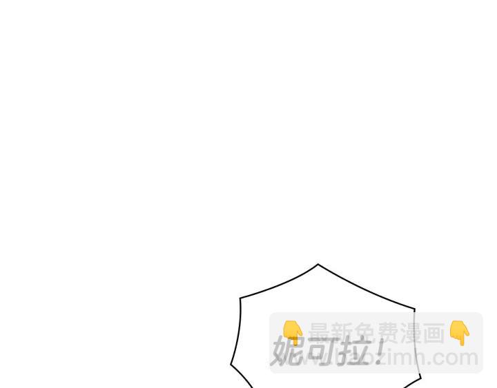 第19话 皇帝的游戏135