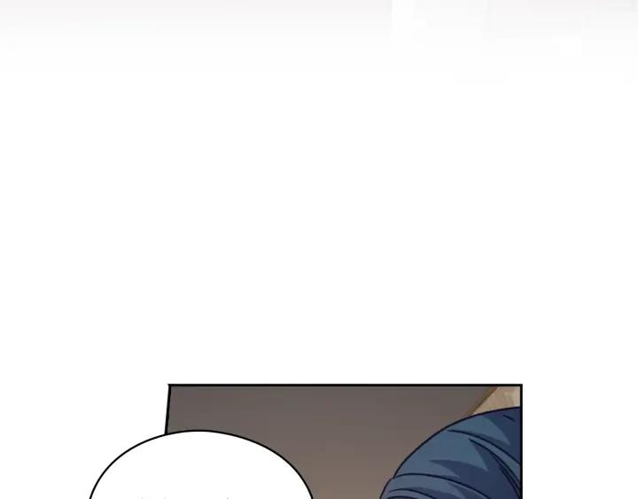 第19话 皇帝的游戏21