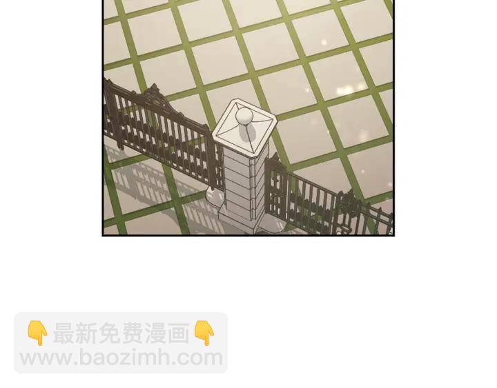 第19话 皇帝的游戏77