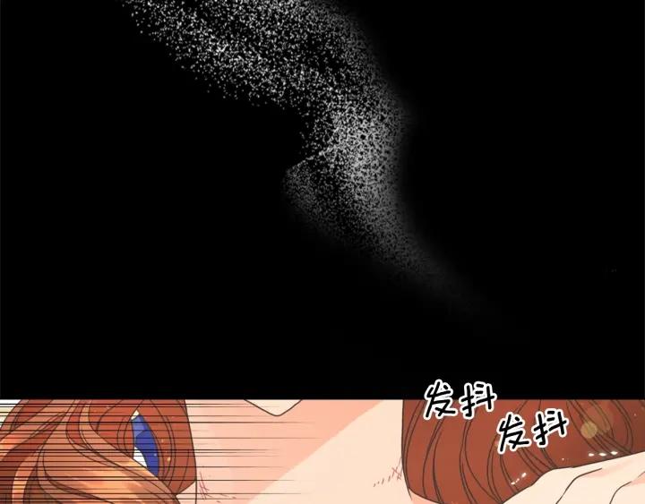 第20话 新的住处101