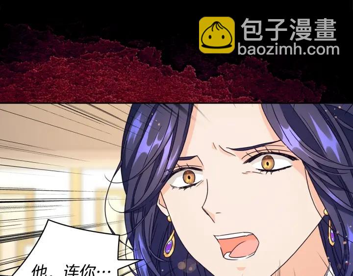 第20话 新的住处111
