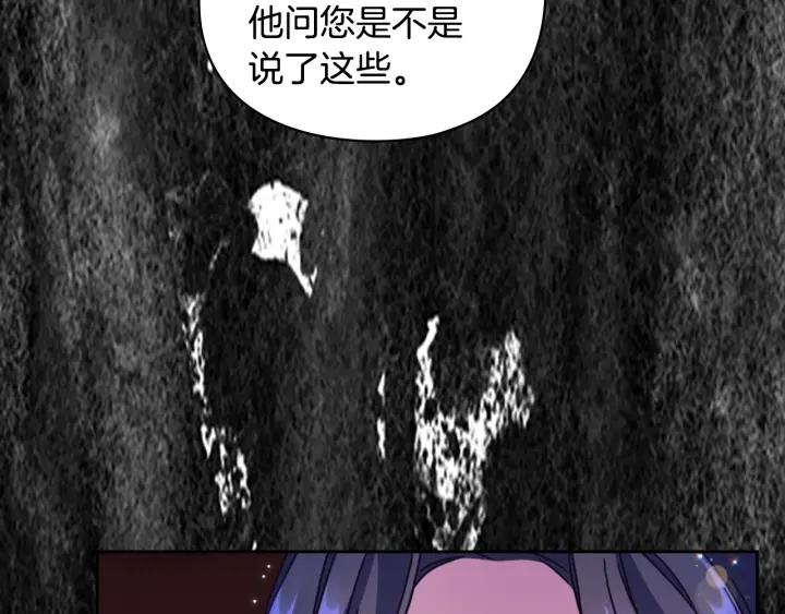 第20话 新的住处125