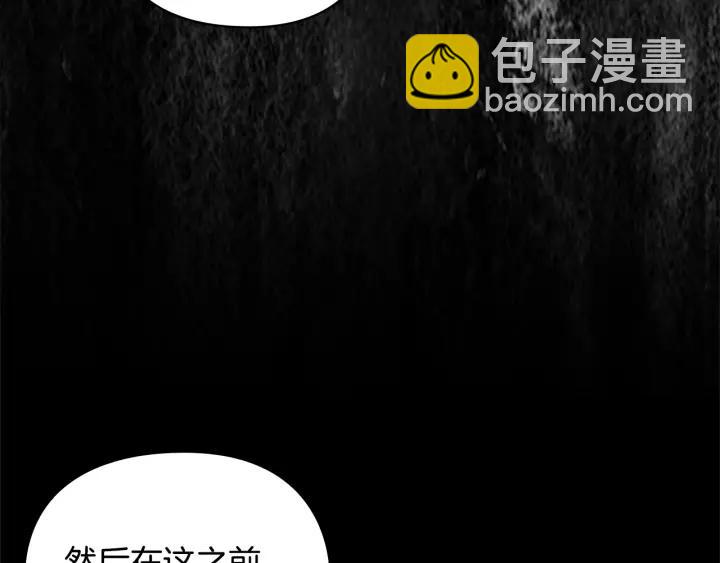 第20话 新的住处127