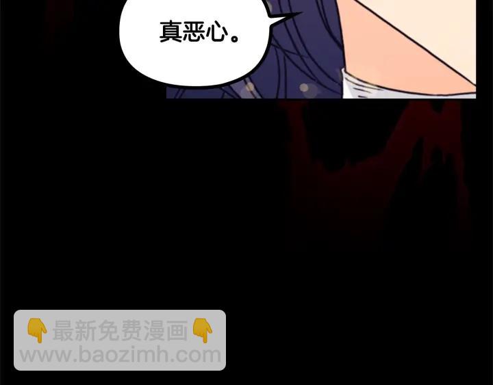 第20话 新的住处134