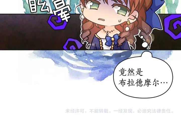 第20话 新的住处164