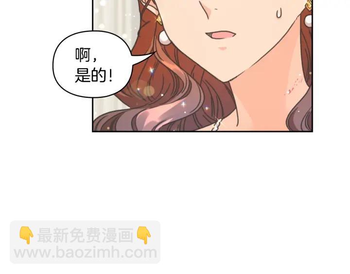 第20话 新的住处30