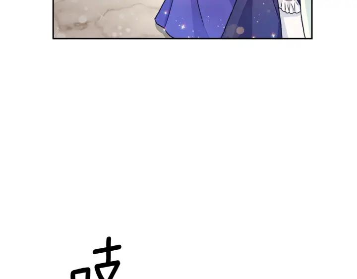 第20话 新的住处36