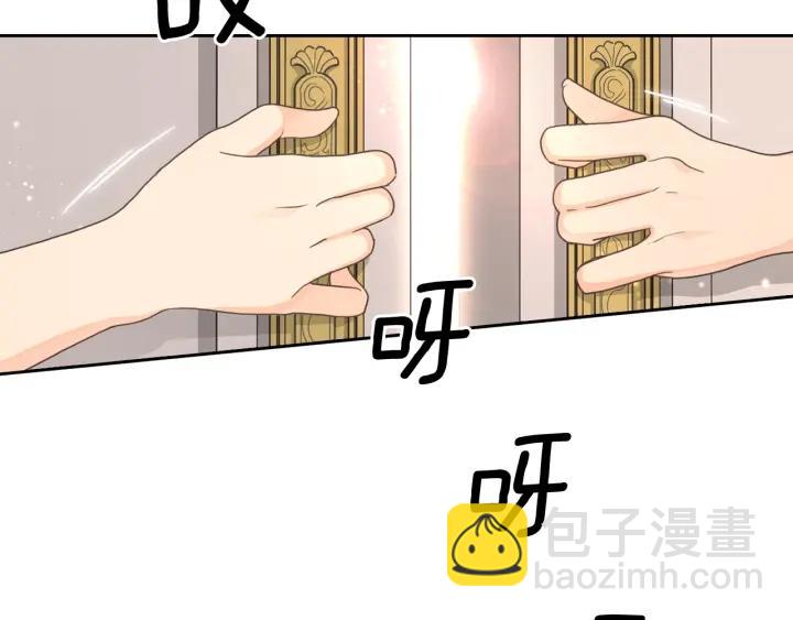 第20话 新的住处37