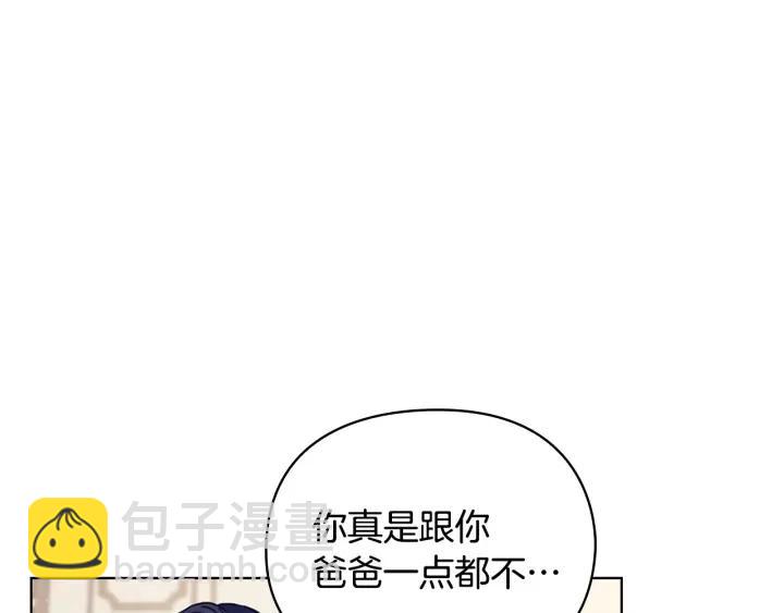 第20话 新的住处90