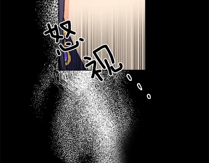 第20话 新的住处98