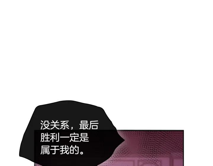 第21话 侍女108