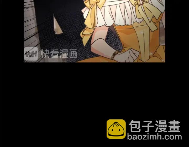 第21话 侍女150