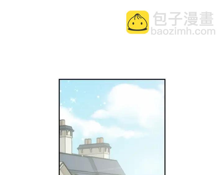 第21话 侍女21