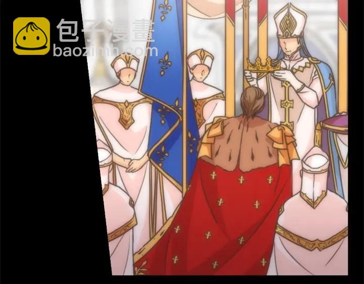 第21话 侍女6