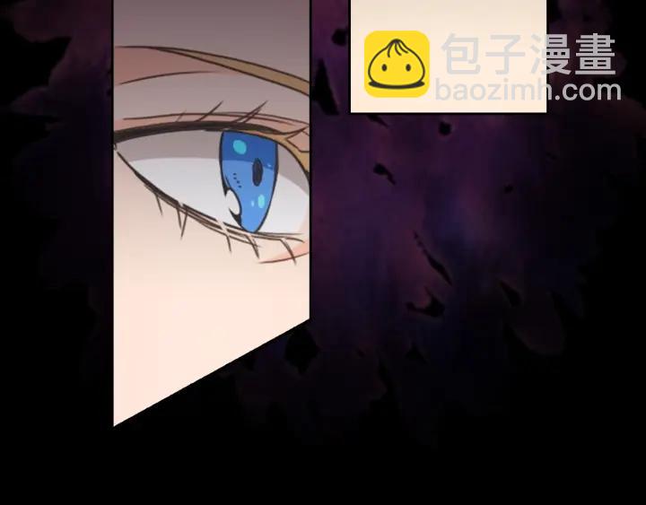 第22话 一皇子的示好126
