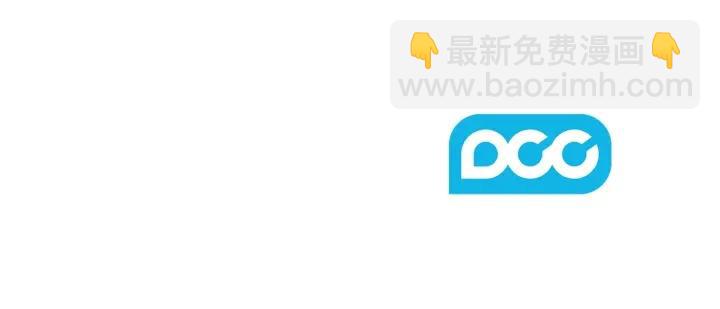第22话 一皇子的示好164