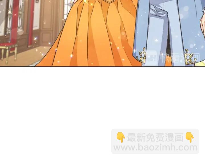 第22话 一皇子的示好64