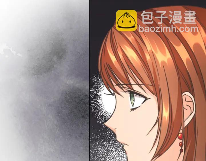 第22话 一皇子的示好81