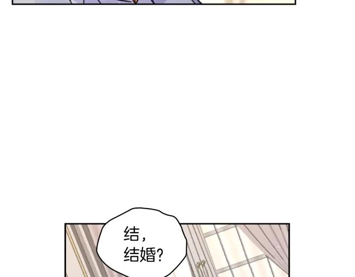 第24话 摆正位置151