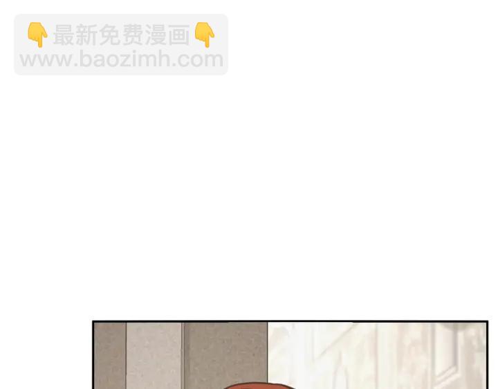 第24话 摆正位置32