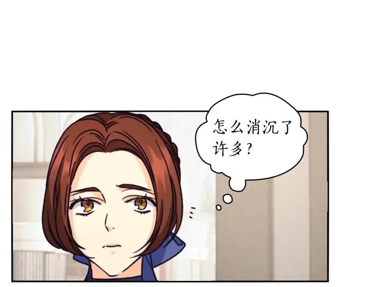第24话 摆正位置35