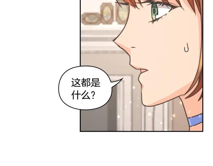 第24话 摆正位置65