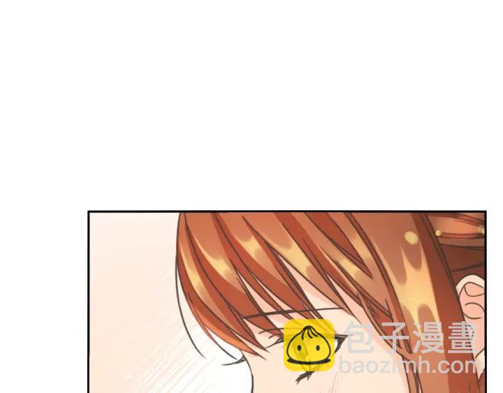 第24话 摆正位置93