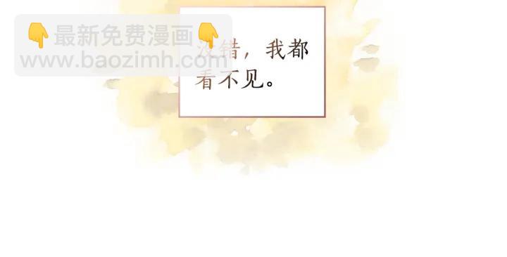 第26话 舞会107