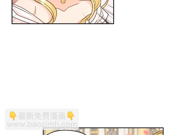 第26话 舞会129