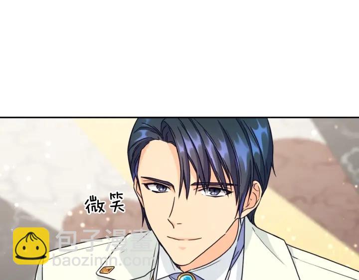 第26话 舞会13