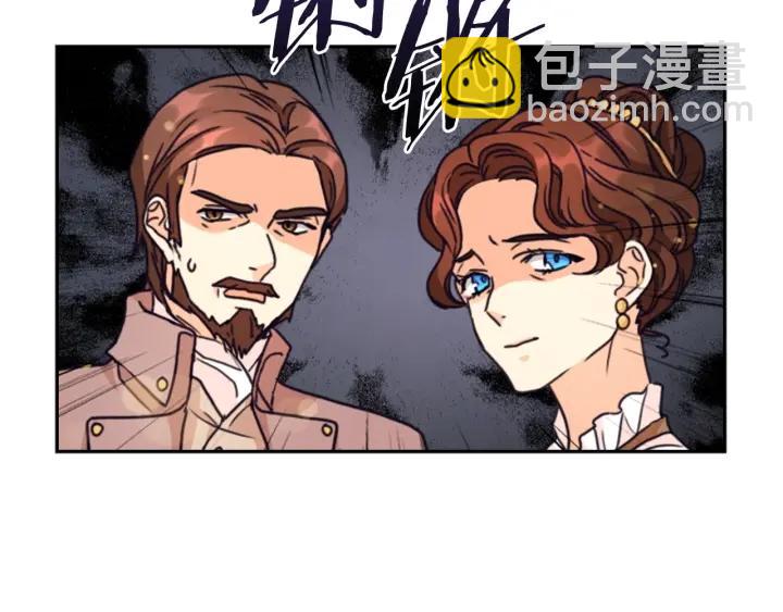 第26话 舞会140