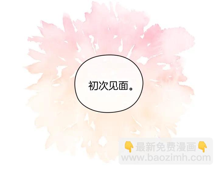 第26话 舞会145