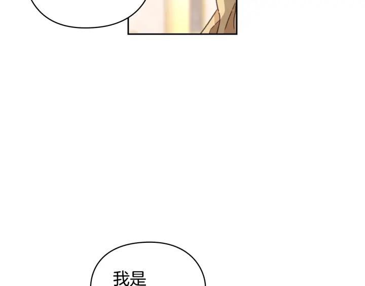 第26话 舞会153