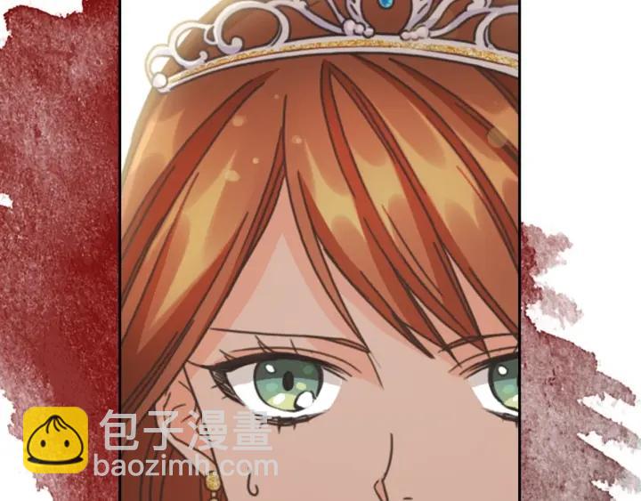 第26话 舞会162