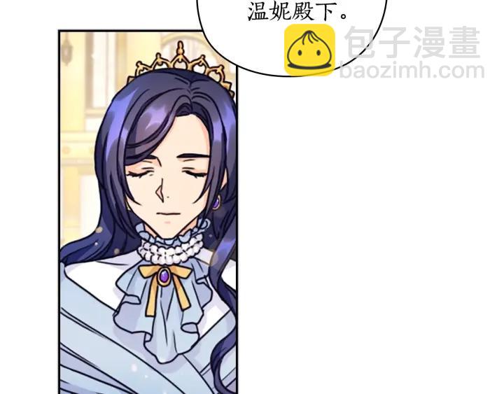 第26话 舞会31