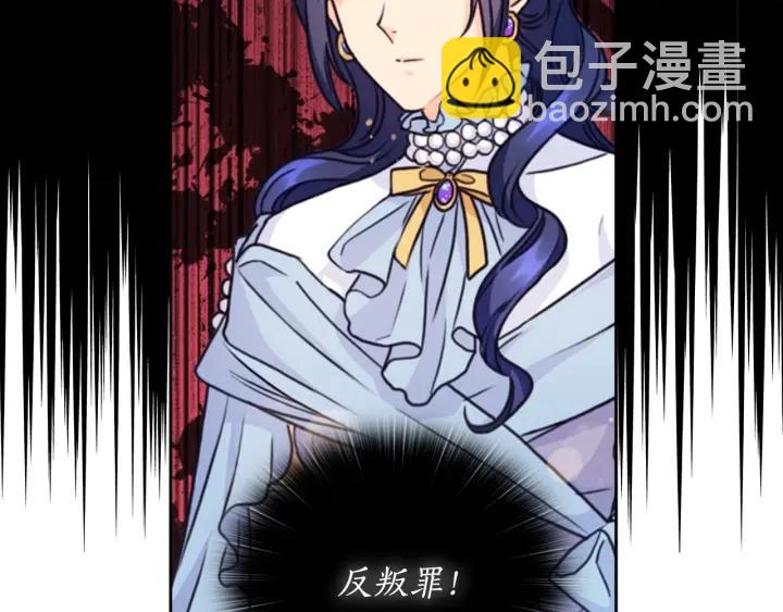 第26话 舞会45