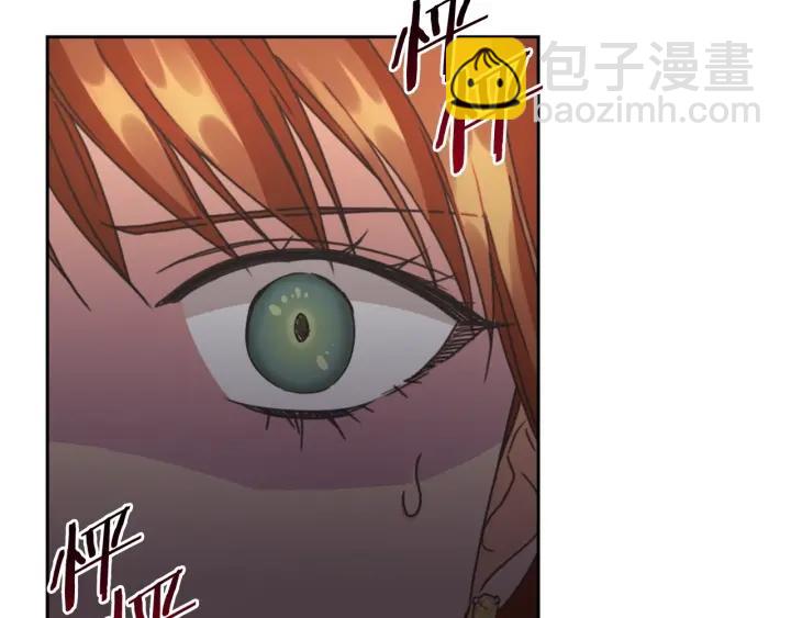 第26话 舞会54