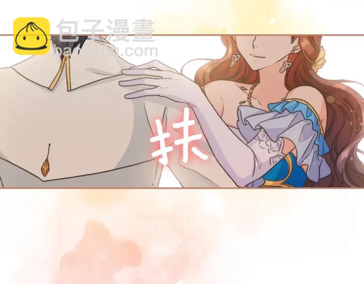 第26话 舞会80