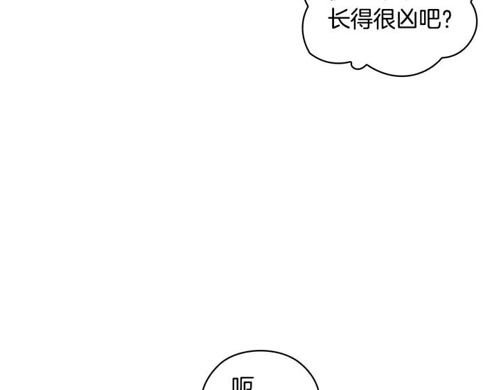 第27话 第二次见面108